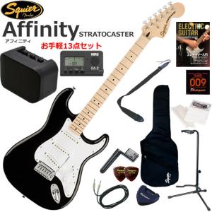 Squier スクワイヤー Affinity Tele/3CS エレキギター 初心者セット