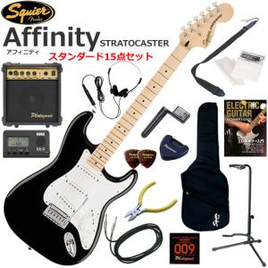 Squier スクワイヤー Squier Sonic Stratocaster HSS/BLK エレキギター