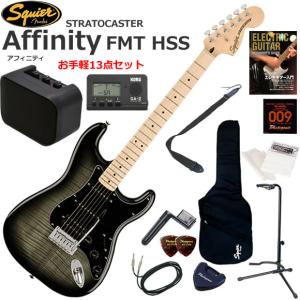 Squier スクワイヤー Affinity Strat/BLK エレキギター 初心者セット
