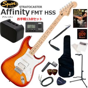 Squier スクワイヤー Affinity Strat/BLK エレキギター 初心者セット