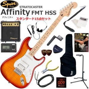 Squier スクワイヤー Squier Sonic Stratocaster HSS/BLK エレキギター