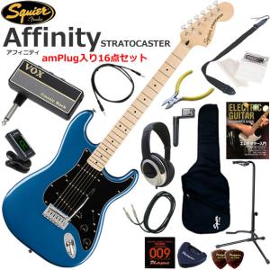 Squier スクワイヤー Affinity Strat/BLK エレキギター 初心者セット