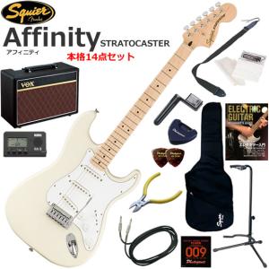 Squier スクワイヤー Squier Sonic Mustang HH/FLP エレキギター