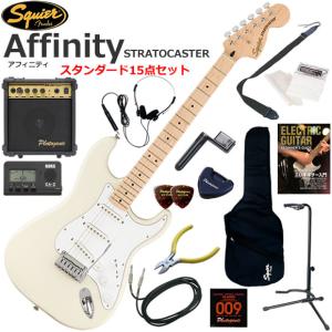 Squier スクワイヤー Squier Sonic Stratocaster HSS/BLK エレキギター