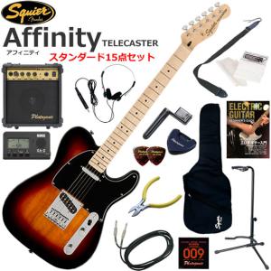 Squier スクワイヤー Affinity Tele/OW エレキギター 初心者セット 10w