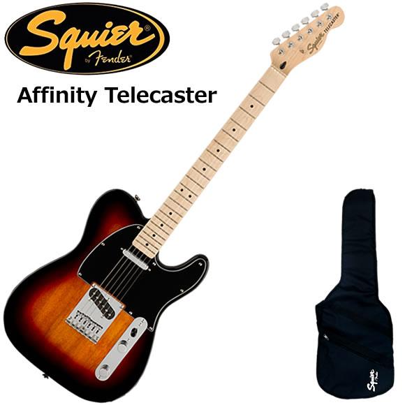 Squier スクワイヤー Affinity Tele/3CS エレキギター