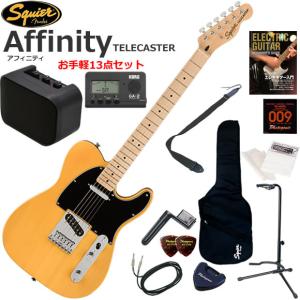 Squier スクワイヤー Affinity Strat/BLK エレキギター 初心者セット