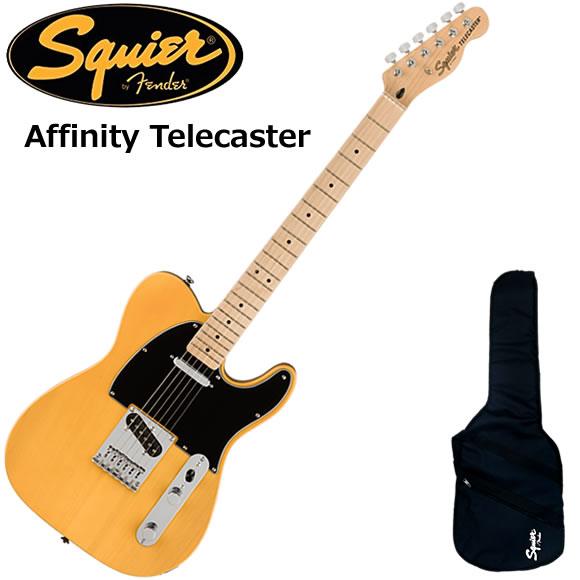 Squier スクワイヤー Affinity Tele/BTB エレキギター
