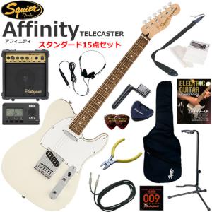 Squier スクワイヤー Squier Sonic Stratocaster HSS/BLK エレキギター