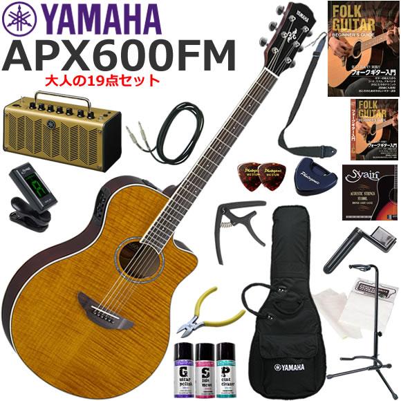 YAMAHA ヤマハ　APX600FM/AM エレアコ 初心者セット レトロなデザインで多機能・高音...
