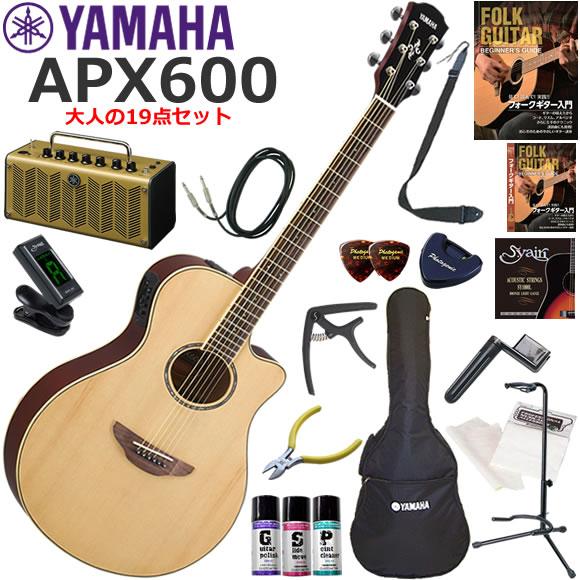 YAMAHA ヤマハ　APX600/NT エレアコ 初心者セット レトロなデザインで多機能・高音質の...