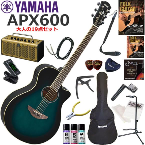 YAMAHA ヤマハ　APX600/OBB エレアコ 初心者セット レトロなデザインで多機能・高音質...