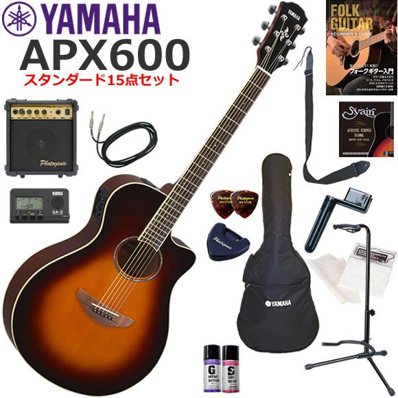 YAMAHA ヤマハ　APX600/OVS エレアコ 初心者セット すぐに始められるスタンダード15...