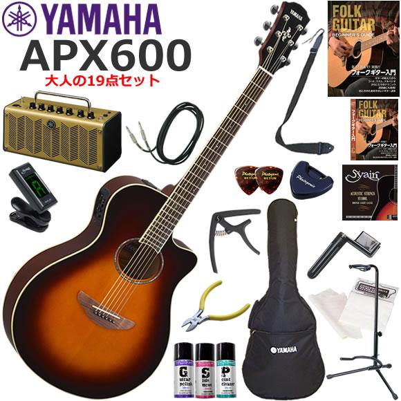 YAMAHA ヤマハ　APX600/OVS エレアコ 初心者セット レトロなデザインで多機能・高音質...