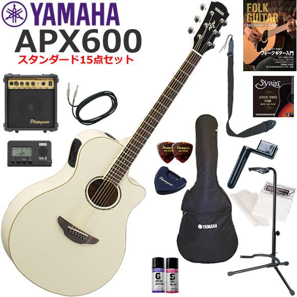 YAMAHA ヤマハ　APX600/VW エレアコ 初心者セット すぐに始められるスタンダード15点...