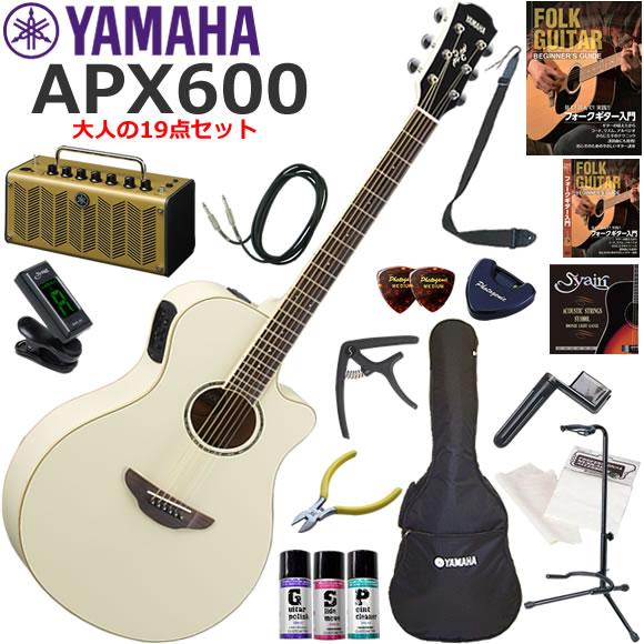 YAMAHA ヤマハ　APX600/VW エレアコ 初心者セット レトロなデザインで多機能・高音質の...