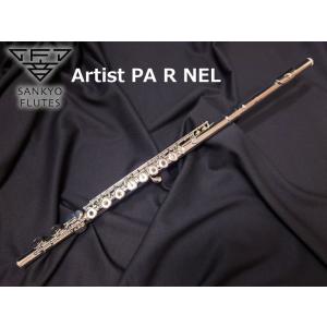 SANKYO サンキョウ フルート Artist PA R NEL｜mbfuna