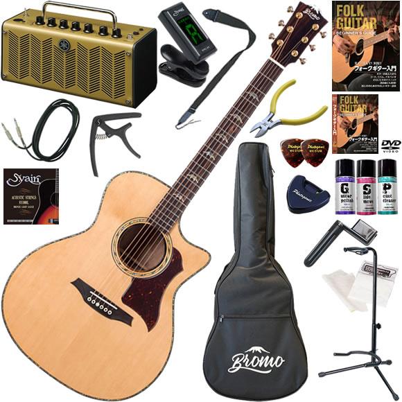 Bromo ブロモ　BAN2CE エレアコ 初心者セット レトロなデザインで多機能・高音質のYAMA...