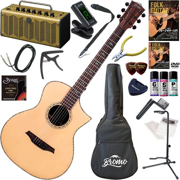 Bromo ブロモ　BAR5CE エレアコ 初心者セット レトロなデザインで多機能・高音質のYAMA...