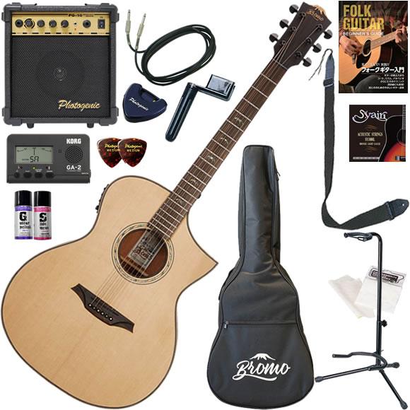 Bromo ブロモ　BAT4CE エレアコ 初心者セット すぐに始められるスタンダード15点セット