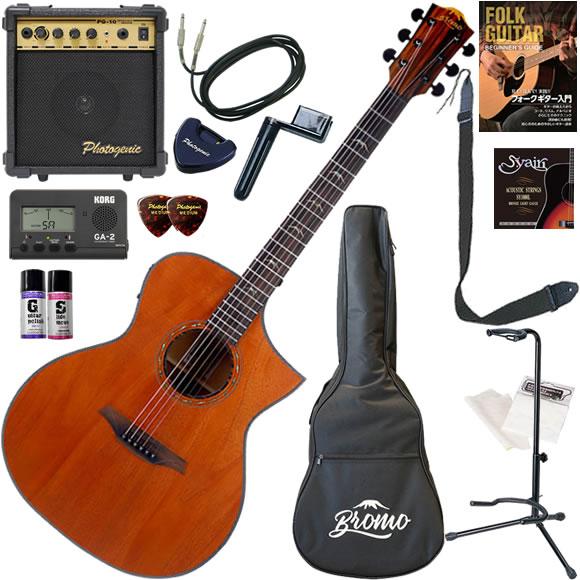 Bromo ブロモ　BAT4MCE エレアコ 初心者セット すぐに始められるスタンダード15点セット