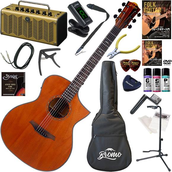 Bromo ブロモ　BAT4MCE エレアコ 初心者セット レトロなデザインで多機能・高音質のYAM...
