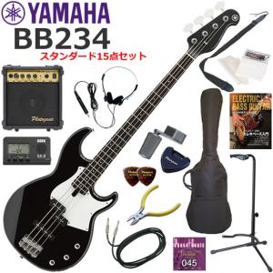 YAMAHA（ヤマハ） BB234/RBR エレキベース 初心者セット 10wアンプが