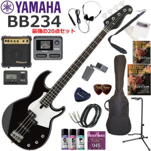 YAMAHA（ヤマハ） BB234/VW エレキベース 初心者セット ミニアンプが