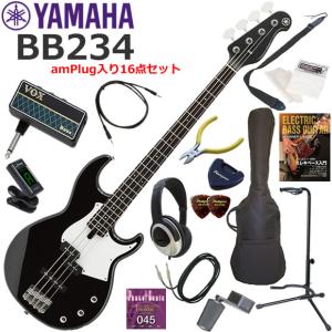 YAMAHA（ヤマハ） [※お取り寄せ商品] YAMAHA BB234 VW (Vintage White