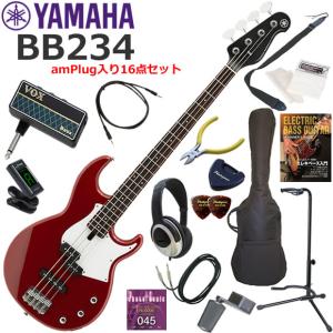 YAMAHA（ヤマハ） BB234/VW エレキベース 初心者セット ヘッドホン
