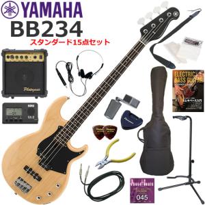 YAMAHA（ヤマハ） BB234/RBR エレキベース 初心者セット 10wアンプが