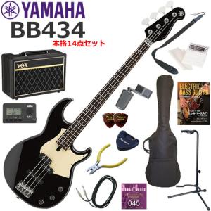 YAMAHA（ヤマハ） BB434M/TBS エレキベース 初心者セット ヘッドホン