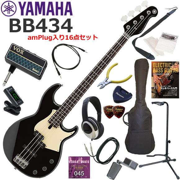 YAMAHA ヤマハ BB434/BL  エレキベース 初心者セット ヘッドホン・ベース・アンプam...