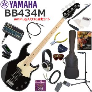 YAMAHA（ヤマハ） BB434M/TBS エレキベース 初心者セット ヘッドホン