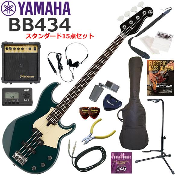 YAMAHA ヤマハ BB434/TB エレキベース 初心者セット 10wアンプが入ったスタンダード...