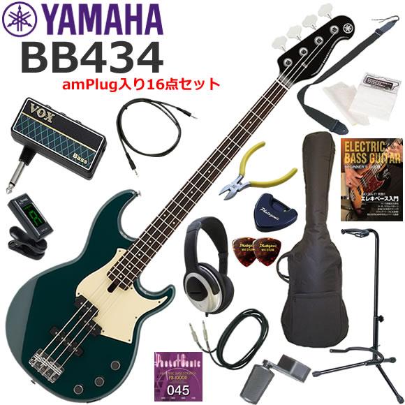 YAMAHA ヤマハ BB434/TB  エレキベース 初心者セット ヘッドホン・ベース・アンプam...
