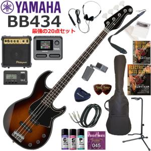 YAMAHA（ヤマハ） BB434/BL エレキベース 初心者セット マルチ