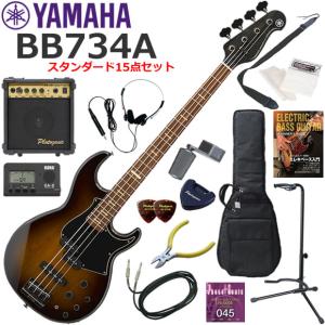 YAMAHA（ヤマハ） BB234/YNS エレキベース 初心者セット マルチ