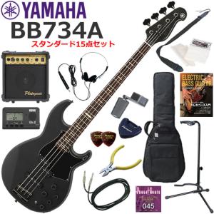 YAMAHA（ヤマハ） BB234/YNS エレキベース 初心者セット マルチ