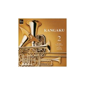Itamiページ　オルゴール　日本製　アイーダ　凱旋行進曲　傷ありも含む ヴェルディ: 歌劇「アイーダ」 - 凱旋の合唱＆凱旋行進曲［ナクソス