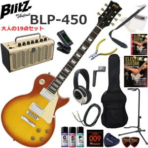 YAMAHA（ヤマハ） YOB-431M オーボエ 初心者セット : 伊藤楽器船橋店