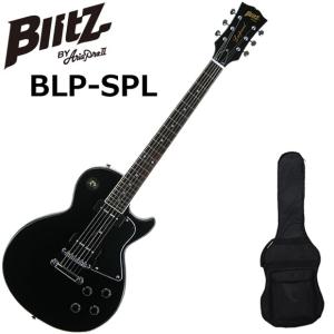 BLITZ（ブリッツ） BLITZ by ARIA BLP-SPL BK エレキギター : chuya