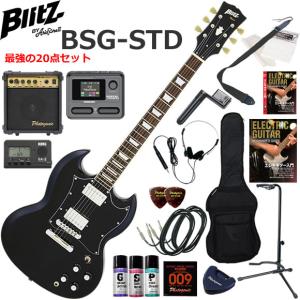BLITZ（ブリッツ） BLP-CST/BK レスポールタイプ エレキギター 初心者