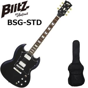 調整済 ブリッツ BSG-61 SGタイプ 初心者 エレキギター アリアプロ2