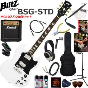 BLITZ（ブリッツ） BSG-STD/BK SGタイプ エレキギター 初心者セット