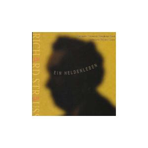 CD Ｒ．シュトラウス：交響詩「英雄の生涯」 神奈川大学吹奏楽部