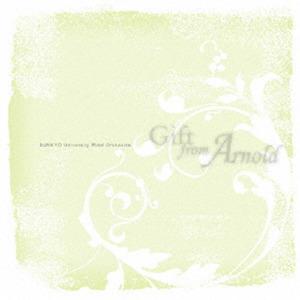 CD 文教大学吹奏楽部／Gift from Arnold｜mbfuna