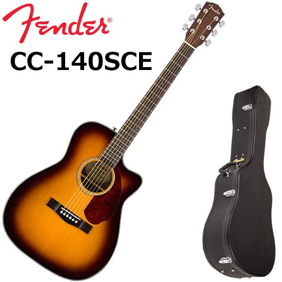 Fender フェンダー CC-140SCE/SB エレアコ