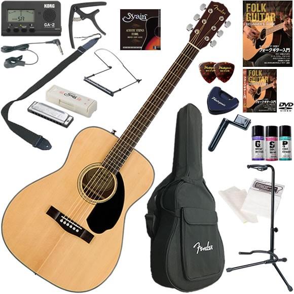 Fender フェンダー CC-60S/NAT アコースティックギター 初心者セット ハーモニカも入...