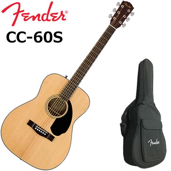 Fender フェンダー CC-60S/NAT アコースティックギター
